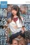 SDAB-160 Hotel Gangbang With A Beautiful Young girl In Uniform Marina Saito SDAB-160 Hotel Gangbang With A Beautiful Young girl In Uniform Marina Saito