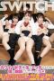 SW-754 I Became a Teacher In Order To Have Sex With Cute Female Vol.13 SW-754 I Became a Teacher In Order To Have Sex With Cute Female Vol.13