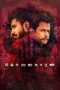 Kolaigaran (2019) Kolaigaran (2019)