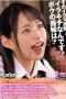 HUNTA-951 This Blowjob Should Be Illegal HUNTA-951 This Blowjob Should Be Illegal