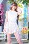MBRBA-071 Model Shock Debut At Miss Emiri Asahina MBRBA-071 Model Shock Debut At Miss Emiri Asahina