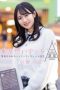 MIDE-882 Tokyo Date Nonfiction Sexual Intercourse Rikka Ono MIDE-882 Tokyo Date Nonfiction Sexual Intercourse Rikka Ono