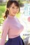 SSNI-997 Big Tits That Arouse Guys Even Under Clothes Mahina Amane SSNI-997 Big Tits That Arouse Guys Even Under Clothes Mahina Amane