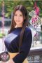 MYBA-032 Peeling Back The Pussy Lips Of A Married Woman Misa Kuroki MYBA-032 Peeling Back The Pussy Lips Of A Married Woman Misa Kuroki