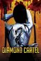 Diamond Cartel (2015) Diamond Cartel (2015)
