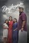Drishyam 2 (2021) Drishyam 2 (2021)
