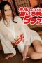1Pondo-042519 001 Angelia Mizuki 1Pondo-042519 001 Angelia Mizuki