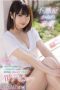 CAWD-209 Pleasure So She Decided To Do A Porno Yuyu Haruhi CAWD-209 Pleasure So She Decided To Do A Porno Yuyu Haruhi