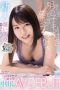 HND-971 Good-natured Beautiful Girl Creampie AV DEBUT Izumi Hori HND-971 Good-natured Beautiful Girl Creampie AV DEBUT Izumi Hori