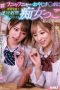 DANDY-762 Slutty Girl Rubs Magic Medicine On Old Man's Dick While It's Soft DANDY-762 Slutty Girl Rubs Magic Medicine On Old Man's Dick While It's Soft