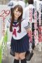 STAR-673 Marina Shiraishi 29-Year-Old Schoolgirl When Horny Adolescent Boys Found Out STAR-673 Marina Shiraishi 29-Year-Old Schoolgirl When Horny Adolescent Boys Found Out