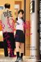 DFE-054 I am Getting My Daughter To Eat It Lala Kudo DFE-054 I am Getting My Daughter To Eat It Lala Kudo