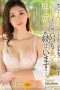 JUL-648 Ennui-Type Large Exclusive My Father In Law Always Creampies An Komatsu JUL-648 Ennui-Type Large Exclusive My Father In Law Always Creampies An Komatsu