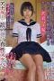 APKH-183 Forbidden Photoshoot In Her Uniform At A Love Hotel Suzu Monami APKH-183 Forbidden Photoshoot In Her Uniform At A Love Hotel Suzu Monami