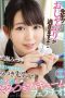 MVSD-477 The Cute Teacher Mitsuki's Cheering Vacuum Blowjob! Mitsuki Hirose MVSD-477 The Cute Teacher Mitsuki's Cheering Vacuum Blowjob! Mitsuki Hirose
