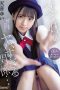 CAWD-278 Dangerous Relationship Between My Stepfather And My Younger Stepsister Yui Amane CAWD-278 Dangerous Relationship Between My Stepfather And My Younger Stepsister Yui Amane