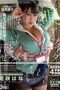 ONEZ-301 Sweat And Sex, A Sober Big-breasted Sweaty Virgin Office Lady Hana Himesaki ONEZ-301 Sweat And Sex, A Sober Big-breasted Sweaty Virgin Office Lady Hana Himesaki