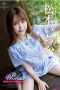REBD-587 Ichika2 Whimsical Honeymoon Ichika Matsumoto REBD-587 Ichika2 Whimsical Honeymoon Ichika Matsumoto