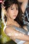 SSIS-174 A Celebrity's Squirting And Dripping Wet Sex Riri Nanatsumori SSIS-174 A Celebrity's Squirting And Dripping Wet Sex Riri Nanatsumori