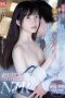 SSIS-176 New Employee Are Engaged In Adultery Sex From Morning Until Night During A Business Trip Kozue Fujita SSIS-176 New Employee Are Engaged In Adultery Sex From Morning Until Night During A Business Trip Kozue Fujita