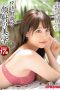 ABW-154 Splash Accumulated Man Juices On The Face Of A Beautiful Woman! ABW-154 Splash Accumulated Man Juices On The Face Of A Beautiful Woman!