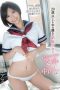 CAWD-291 Passionate Sex And Creampie With A Schoolgirl 20 Years My Junior Asuka Hanahara CAWD-291 Passionate Sex And Creampie With A Schoolgirl 20 Years My Junior Asuka Hanahara