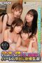 HUNTB-130 An Old Promise Is Kept When 4 Close Friends Form A Newly Wed Lifestyle HUNTB-130 An Old Promise Is Kept When 4 Close Friends Form A Newly Wed Lifestyle