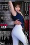ONEZ-308 Pregnancy Affair SEX with Higuchi Mitsuha At A Shared Room Hotel ONEZ-308 Pregnancy Affair SEX with Higuchi Mitsuha At A Shared Room Hotel
