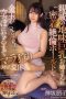 PPPD-971 Modest Older Step-sister With Big Tits Has An Expert Holding Tomoko Kamisaka PPPD-971 Modest Older Step-sister With Big Tits Has An Expert Holding Tomoko Kamisaka