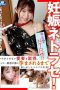 SINN-023 Seducing An Amazingly Beloved Wife Record Of A Crazy Scenario SINN-023 Seducing An Amazingly Beloved Wife Record Of A Crazy Scenario