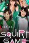 Squirt Game Full Movie Parody Squirt Game Full Movie Parody