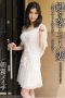 MDYD-716 Lost Your Keys Hot Married Woman Meisa Asagiri MDYD-716 Lost Your Keys Hot Married Woman Meisa Asagiri