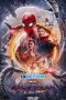 Spider-Man: No Way Home (2021) Dub Spider-Man: No Way Home (2021) Dub