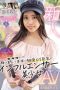 MIFD-192 Porn Debut Of A Beautiful Young Influencer With A Beautiful Face Amu Kodama MIFD-192 Porn Debut Of A Beautiful Young Influencer With A Beautiful Face Amu Kodama