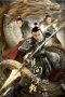 The Legend of Zhao Yun (2021) The Legend of Zhao Yun (2021)