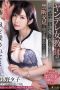 FSDSS-363 I was madly involved in forbidden mating relationship manipulated Yuko Ono FSDSS-363 I was madly involved in forbidden mating relationship manipulated Yuko Ono