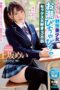 IPIT-026 Beautiful Young girl In An Idol Uniform I Love Squirting All My Juices IPIT-026 Beautiful Young girl In An Idol Uniform I Love Squirting All My Juices