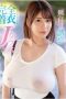 SSIS-011 Seduction She Never Wears Her Bra And You Can See Her Cleavage Aka Asuka SSIS-011 Seduction She Never Wears Her Bra And You Can See Her Cleavage Aka Asuka