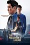 The Policeman’s Lineage (2022) The Policeman’s Lineage (2022)