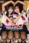 PKPD-185 Real Twins Who Are Halo Girls Non (18) & Ran (18) PKPD-185 Real Twins Who Are Halo Girls Non (18) & Ran (18)