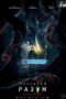 Project Gemini (Zvyozdniy razum) (2022) Dub Project Gemini (Zvyozdniy razum) (2022) Dub