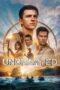 Uncharted (2022) Uncharted (2022)