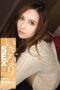 IPZ-339 Oh Suddenly SEX Are You Right Now Mizusaki Roller IPZ-339 Oh Suddenly SEX Are You Right Now Mizusaki Roller