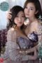 JUL-557 Ririko Kinoshita Is Lifting Her Lesbian Series Ban!! During The 3 Days While My Husband JUL-557 Ririko Kinoshita Is Lifting Her Lesbian Series Ban!! During The 3 Days While My Husband