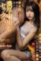 JUQ-007 I was seduced by my sister-in-law Ichika and we had thick Nakadashi sex JUQ-007 I was seduced by my sister-in-law Ichika and we had thick Nakadashi sex