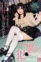 SSIS-422 “Usa Miharu will do them gently, until the three M-men are able to ejaculate properly” SSIS-422 “Usa Miharu will do them gently, until the three M-men are able to ejaculate properly”
