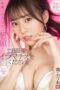 SSIS-428 (4K) Even you hate me Give me the best fellatio of my life – Kaede Fua SSIS-428 (4K) Even you hate me Give me the best fellatio of my life – Kaede Fua