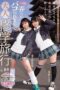 MIDV-154 The cheerful girls, will make the best memories of your trip! Adult school trip in Tokyo MIDV-154 The cheerful girls, will make the best memories of your trip! Adult school trip in Tokyo