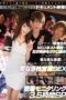SNIS-884 Super Handsome Kabukicho NO.1 Host – Akiho Yoshizawa Gachi Advances! SNIS-884 Super Handsome Kabukicho NO.1 Host – Akiho Yoshizawa Gachi Advances!