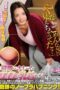 HUNTB-357 Erotic nipples of a young wife taking out the garbage fresh nipples of a clubbing girl HUNTB-357 Erotic nipples of a young wife taking out the garbage fresh nipples of a clubbing girl